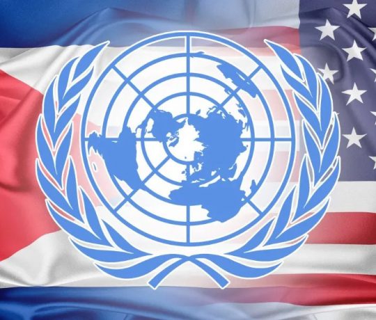 EL PT CELEBRA VICTORIA DE CUBA EN LA ONU Y EXIGE PONER FIN AL BLOQUEO