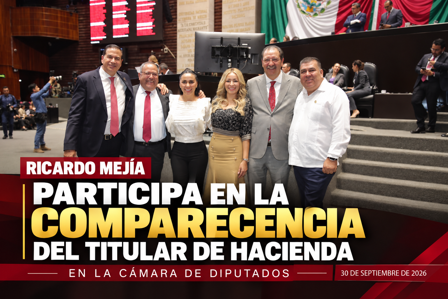 Ricardo Mejía Berdeja junto a integrantes de la Cámara de Diputados durante la sesión ordinaria y comparecencia del titular de Hacienda del 30 de septiembre de 2026.